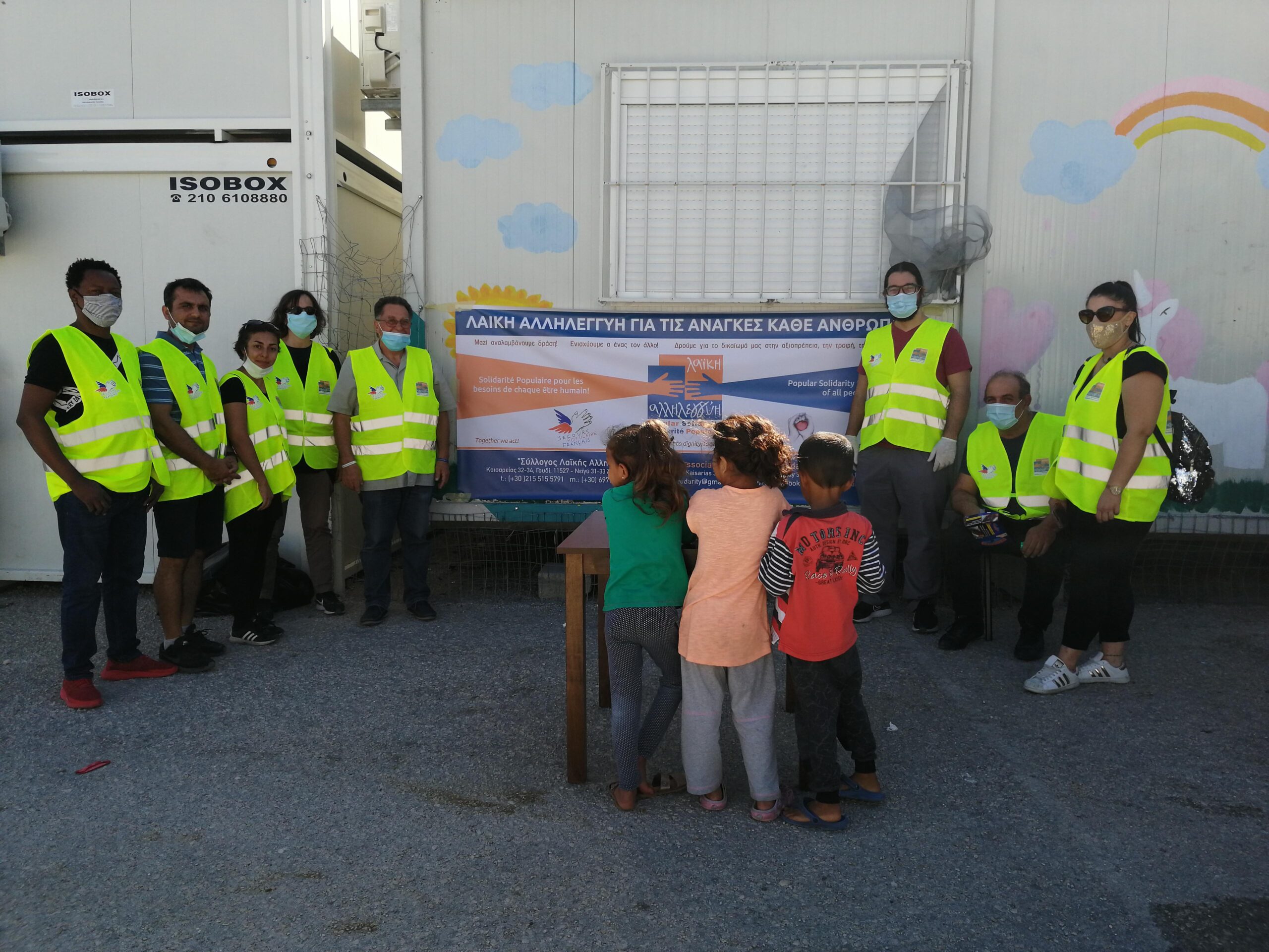  Grèce : une main tendue aux migrants réfugiés