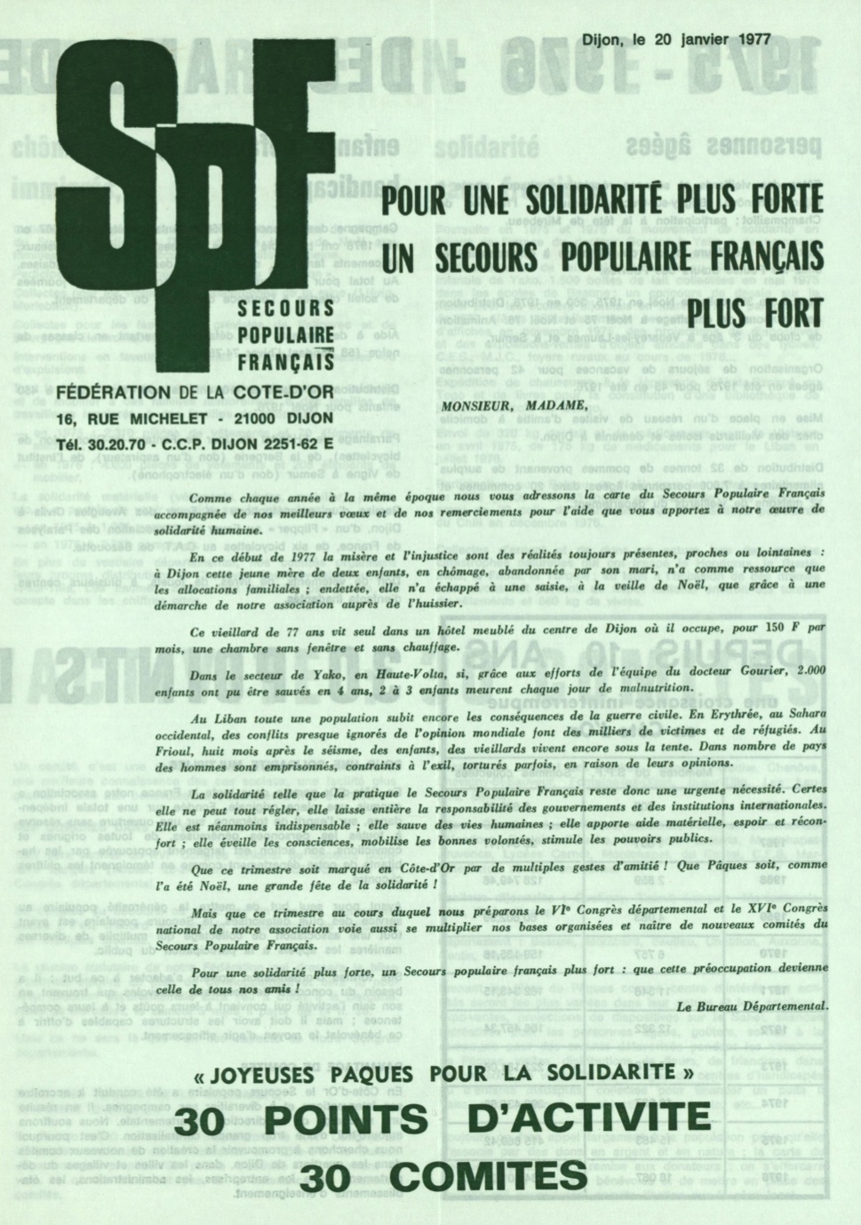 Courrier (page 1) voeux- Janvier 1977